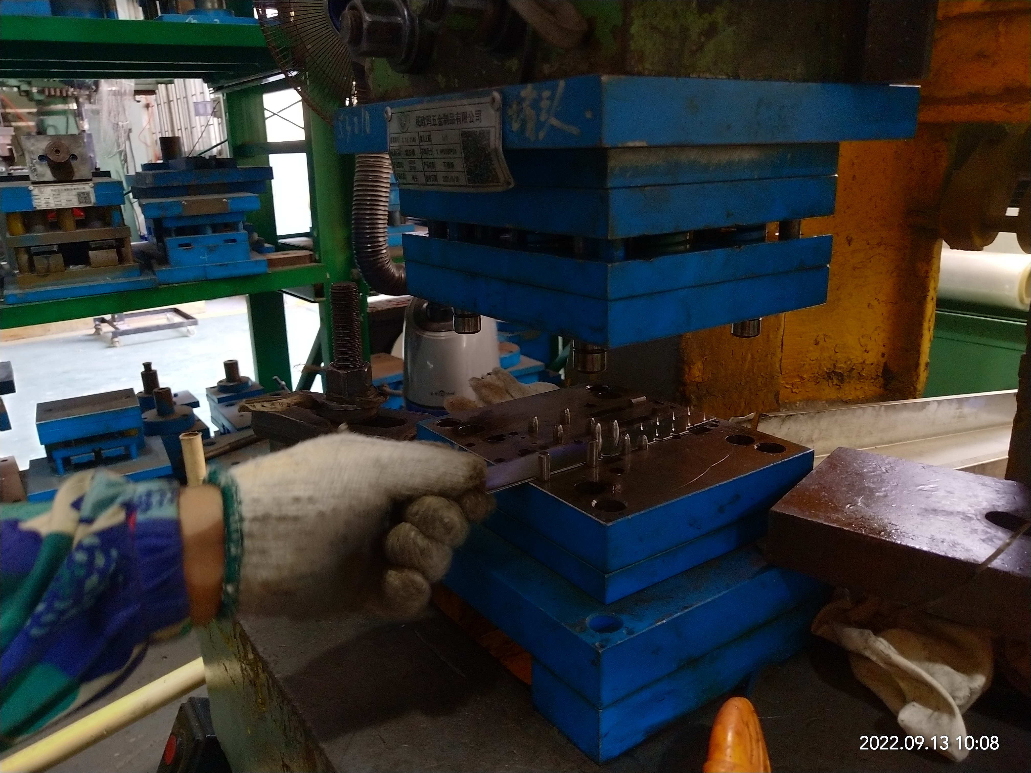 IMG_20220913_100825 IMG_20220913_100825