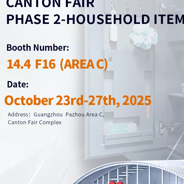 微信图片_2025-10-20_154431_008_631_631 微信图片_2025-10-20_154431_008_631_631