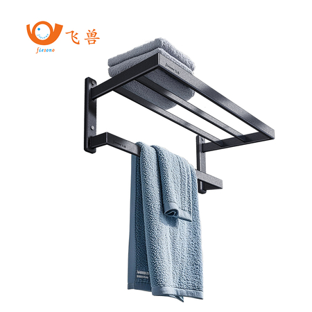 SUS304 Towel Rail Holder Wall Mounted 2-Tier Foldable Towel Rack