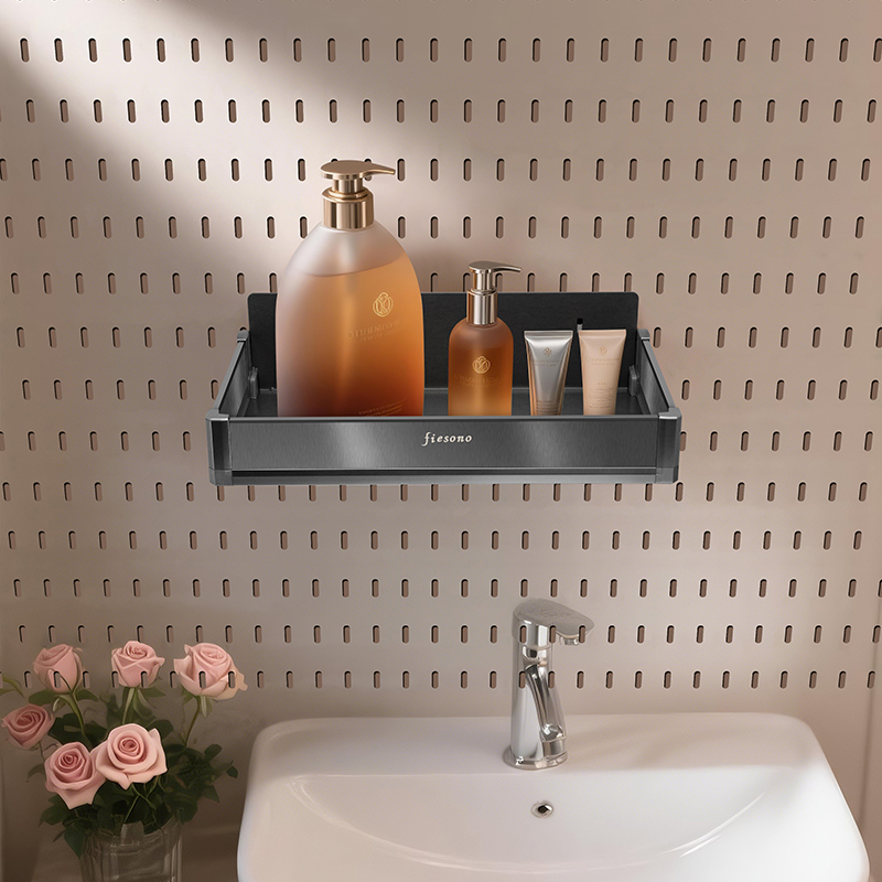 FIESONO Medium-Length Pegboard Storage Box (Metal + HPL)