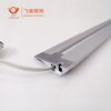 Customized Ultra-Thin Surface Mounted Under Cabinet Strip Light