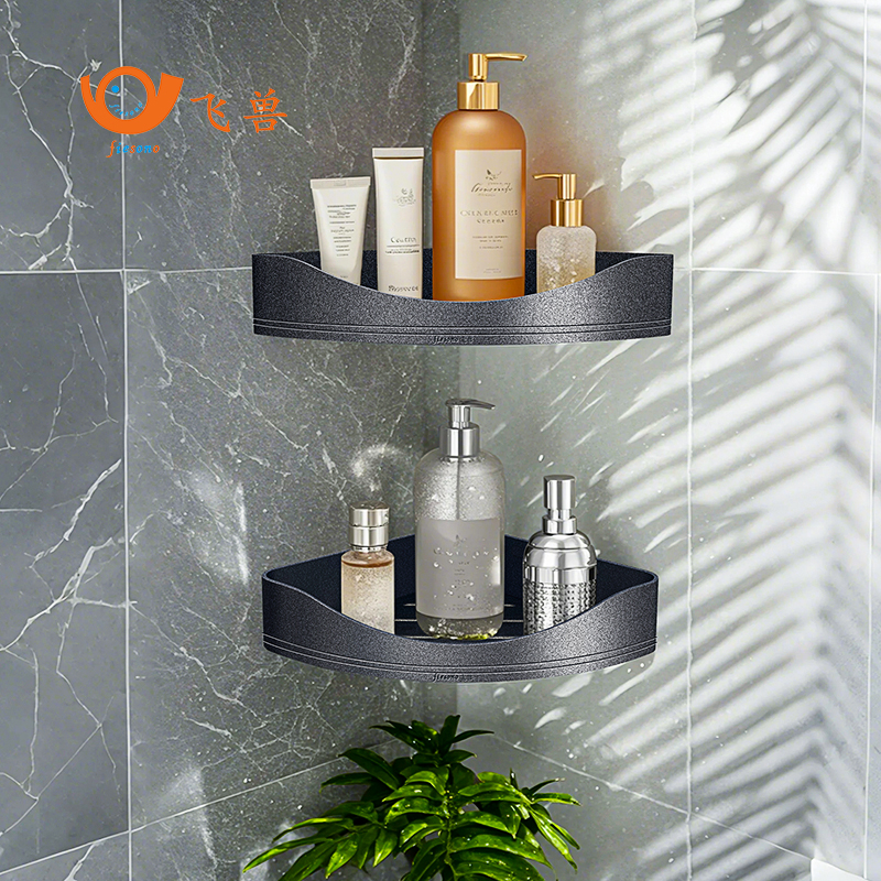 Modern Corner Bathroom Shelf – Double Tier