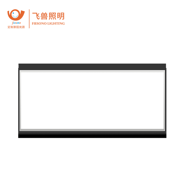  Smart LED Sensor Motion Glass Base Wall Cupboard Cabinet Floor under Cabinet Light