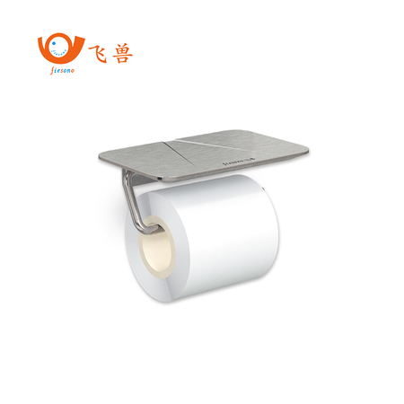 Stainless Steel Wall-mounted Toilet Roll Holder Adhesive Toilet Paper Holders