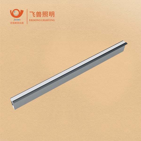 Narrow Laminate Closet Cupboard Shelf Board Led Light