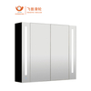 White Industrial Aluminum Bathroom Surface Mountable Double Door Mirror Lighted Medicine Cabinet with Defogger 